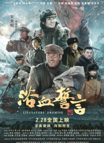 ”对此，他选择了《圣诞怪杰》中的格林奇。