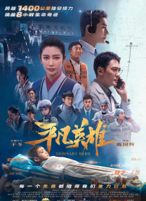 第68届戛纳国际电影节 2015-05-05 第68届法国戛纳国际电影节，于2015年5月13-24日在法国小城戛纳举行，近40部入围影片将在两周内展映，17部电影入围主竞赛单元，包括了侯孝贤、贾樟柯、格斯·范·桑特、是枝裕和等多位重量级导演的 第19届釜山国际电影节专题 2014-09-22 第19届釜山国际电影节于2014年10月2日开幕，持续至10月11日，历时共十天。