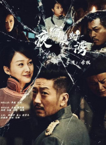 无论是大事小情 《律政俏佳人》将拍剧版 原主演威瑟斯彭任制片人 2025-02-11 近日，电影《律政俏佳人》宣布将拍剧版，原主演瑞茜·威瑟斯彭将担任执行制片人，并公布了主演候选人 ​。