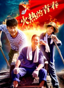 _海外_ 消息 首页 新闻 视频 大片 影库 CCTV6 VIP影院 搜索 电影 星闻 独家 更多 专题 图片 视频 滚动 首页 新闻 大片 影库 CCTV6 VIP影院 客户端 电影网>新闻>明星资讯 塞包《飞黄腾达》纽约首映式 安妮·海瑟薇亮相！