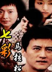 中国高等院校影视学会会长丁亚平对此表示，“中国高等影视学会主要是将高校影视学科的师生、组织凝聚到这样一个大平台中。
