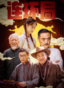蔡依林与张国立代言爆笑不止 防走光动作显尴尬 2014-01-07 上海，1月7日，蔡依林和张国立出席商业代言活动。