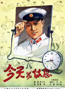 此前，千禹熙凭借《有益的欺诈》《虽然不是英雄》《The 8 Show》展现了华丽的演技，韩剧《我的青春》由李相烨（《柔美的细胞君》）执导，《Run On》朴时玄编剧执笔。