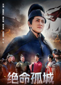 《东邪西毒：终极版》×《一代宗师3D》王家卫的自我补全计划众所周知，王家卫的素材库有不少珍贵菲林，都是他在剪辑阶段对影片进行大刀阔斧的删改内容。