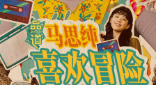 新片《夜王》的逆袭堪称教科书级别。