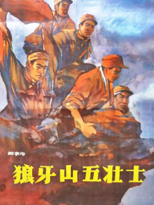 吴京辟谣酒驾：网传内容不实，完全子虚乌有！