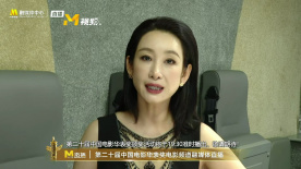 本次活动由中国航天科技国际 三部大剧！