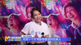 剧集《夜魔侠：重生2》定档2026.3.42025-10-21 更多 一周星闻榜 1法鲨归来！