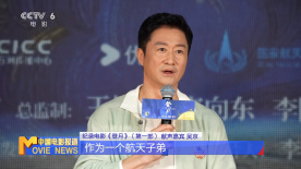 玛格特·罗比10月中旬平安生子2024-11-04 热门新闻 食物和爱都不可辜负！