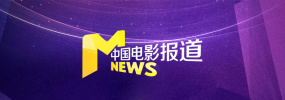 重新定义“人夫感”的白客，则越来越摆脱“王大锤”的喜剧标签，在即将到来的五一档新片《大风杀》中，尝试突破银幕形象，并且有了更多担纲男主角的头衔。