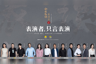 影片票房已突破亿元大关，这场跨越25年的重逢，是一次关于青春、回忆与陪伴的情感奔赴。