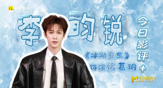 不约而同的面朝大海，而有了形态不一的故国神游。