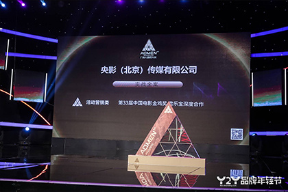 《第十七条》聚焦未成年人犯罪议题，关联《刑法》“第十七条”（调整刑事责任年龄至12周岁）。
